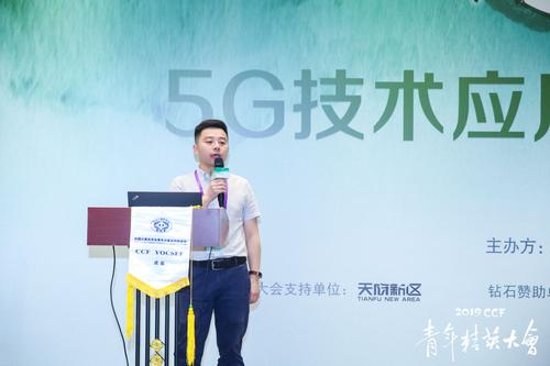 中国电信成都分公司王垦 中国电信成都分公司王垦